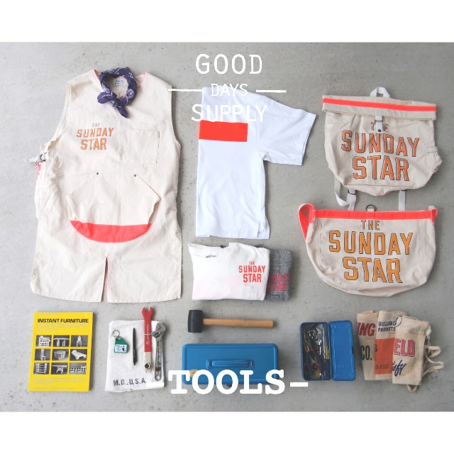 5_VESRON_TOOLS