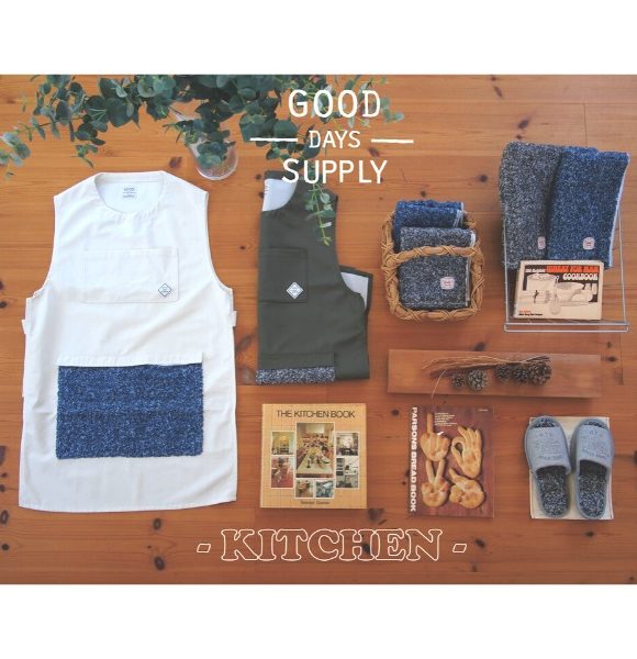 GOODDAYS SUPPLY_ABOUT